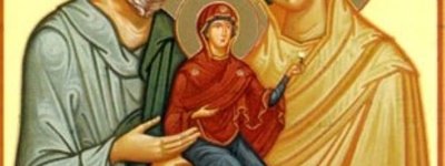 Свято Непорочного Зачаття Пресвятої Діви Марії відзначають римо-католики