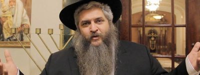 Rabbi Moshe Reuven Asman