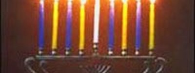Першу ханукальну свічку запалюють сьогодні ввечері юдеї