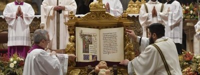 Ватикан оприлюднив календар святкових Богослужінь Папи Римського