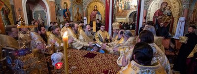 В УПЦ МП відбулася хіротонія архимандрита Варнави (Гладуна) в єпископа Новобузького