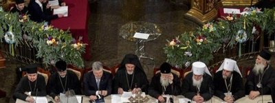 Two years ago, the OCU was formed, and its Primate was elected at the Unification Council