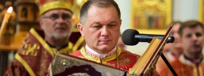 єпископ-номінат Аркадій Трохановський