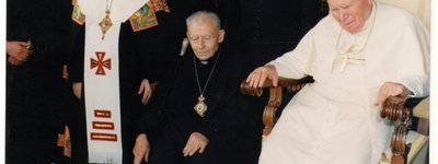У Мукачівській ГКЦ  готуються відзначити сто років від дня народження "народного єпископа" Івана Маргітича