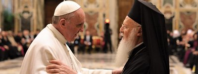 Енцикліка «Fratelli tutti» Папи Франциска українською мовою