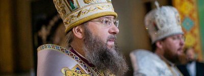 Metropolitan Anthony (Pakanych) fears that the Ecumenical Patriarch will destroy the UOC-MP