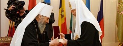 Metropolitan Onufriy is already being treated like an errand boy, - an expert on the decision of the Synod of the Russian Orthodox Church