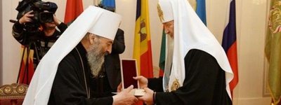 UOC-MP would not implement the decisions of the Russian Orthodox Church's Synod, restricting its rights