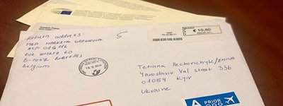 Євродепутати написали листи кримчанам, ув'язненим за релігійні переконання та свободу слова