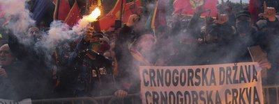 Президент Чорногорії повернув до парламенту закон із суперечливими змінами щодо релігії