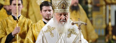 На Рождественское Богослужение Патриарха Кирилла будут пропускать по специальному приглашению