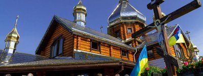 UOC MP attempts to prevent the transfer of parishes to the OCU in Transcarpathia