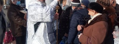 Metropolitan Klyment of the OCU celebrates Epiphany Liturgy in Simferopol