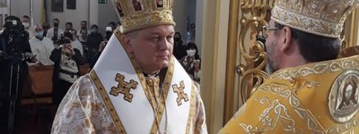 Глава УГКЦ в Польше совершил хиротонию главы Ольштынско-Гданьской епархии