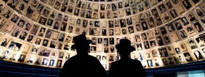 Сьогодні - Міжнародний день пам'яті жертв Голокосту