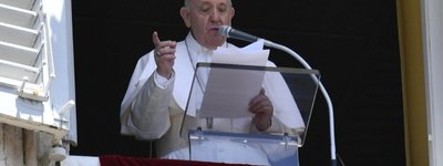 Папа Римский предостерег мир от повторения Холокоста