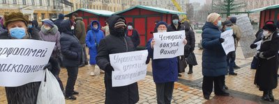 В УПЦ МП назвали провокатором і шахраєм організатора "антиварфоломіївських" акцій протесту у Києві