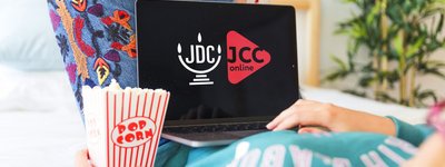 Для юдейської спільноти запустили новий канал на платформі YouTube