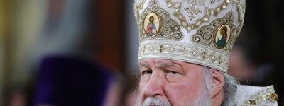 УПЦ МП помогла Кириллу (Гундяеву) стать Патриархом РПЦ, – митрополит Симеон
