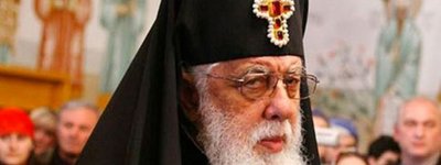 На заседании Синода Грузинского патриархата 11 февраля могут рассмотреть отставку Илии II