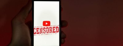 YouTube усунув зі своєї платформи популярний пролайф-сайт
