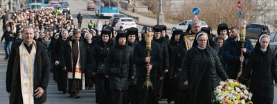 Патріарша комісія у справах монашества УГКЦ запрошує на загальноцерковну онлайн-прощу
