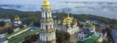 Returning the Kyiv-Pechersk Lavra to the state will take 15 minutes of consideration at a Cabinet meeting, - Igor Lutsenko