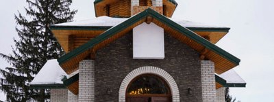 Новий храм УГКЦ освятили у селі на Житомирщині, де комуністи ліквідували греко-католицьку парафію