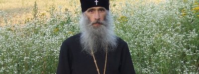 Предстоятель УПЦ МП привітав митрополита Сергія (Генсицького) з 30-річчям архиєрейської хіротонії