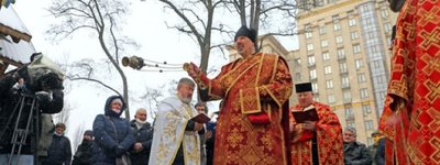 У Києві відслужили панахиду за Небесною Сотнею