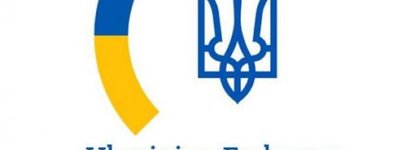 UOC-MP takes offence that Ukrainian Embassy in Serbia posts congratulations of OCU on its media and did not post theirs