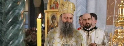 Новообраний Патріарх Сербський проігнорував вітання від Митрополита Епіфанія