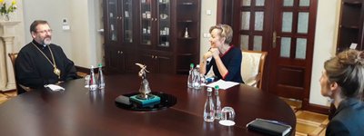 The Head of the UGCC met with the German Ambassador to Ukraine