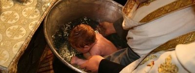 Румунський Патріархат не буде змінювати практику хрещення навіть після інциденту із загибеллю немовляти