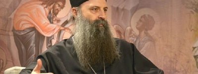 Новый Сербский Патриарх осудил действия Константинопольского Патриархата в Украине