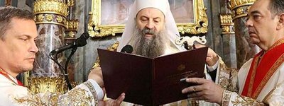 COVID-19: Патриарх Сербский  самоизолировался после контакта с больным священником