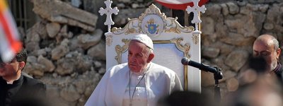 Папа Римський приїхав в Мосул, колишню "столицю" ІДІЛ в Іраці