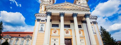 Ужгородский собор Воздвижения Честного Креста