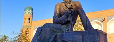 Пам'ятник перському математику Аль-Хорезмі в Узбекистані
