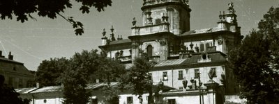 Собор св. Юра у Львові, 1948 р.