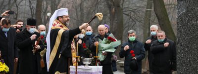 The Head of the UGCC consecrated a monument to Father Augustyn Voloshyn in Kyiv