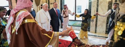 Папу вітали у дусі східної гостинності