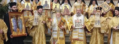 День торжества православ’я: актуальний аспект.