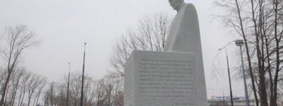 Пам’ятник “пароху концтабору Майданек” о. Омеляну Ковчу встановили  у Любліні