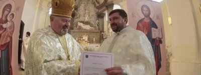 У Братиславі призначили настоятеля для українців греко-католиків