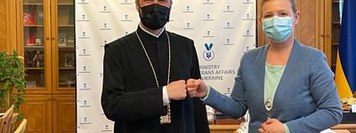 Министр по делам ветеранов встретилась с экзархом Вселенской Патриархии в Украине
