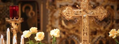 У Хрестопоклонну неділю у соборі святого Юра у Львові відбувається молитовна Хресна хода
