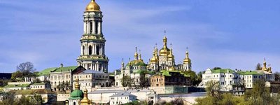 The transfer of the Kyiv-Pechersk Lavra to UOC-MP was lobbied by communists, - document