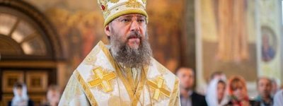 В УПЦ МП проти візиту Папи в Україну, бо це "не сподобається Росії"
