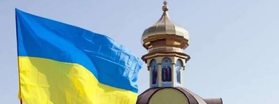 Російський суд відновив термін апеляції на знесення храму ПЦУ в Євпаторії